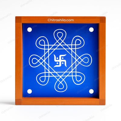 CHITRASHILA® Swastik With Kolam Wooden Rangoli Stencil 5x5 Inches (WA-15)