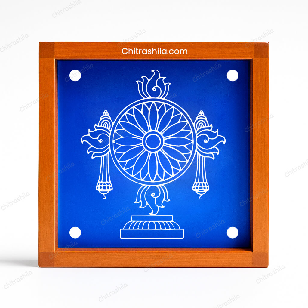 Chakra Kolam Wooden Rangoli Stencil