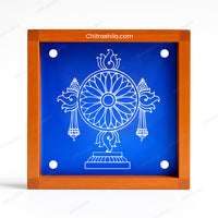 CHITRASHILA® Chakra Kolam Wooden Rangoli Stencil 5x5 inches (WA-09)
