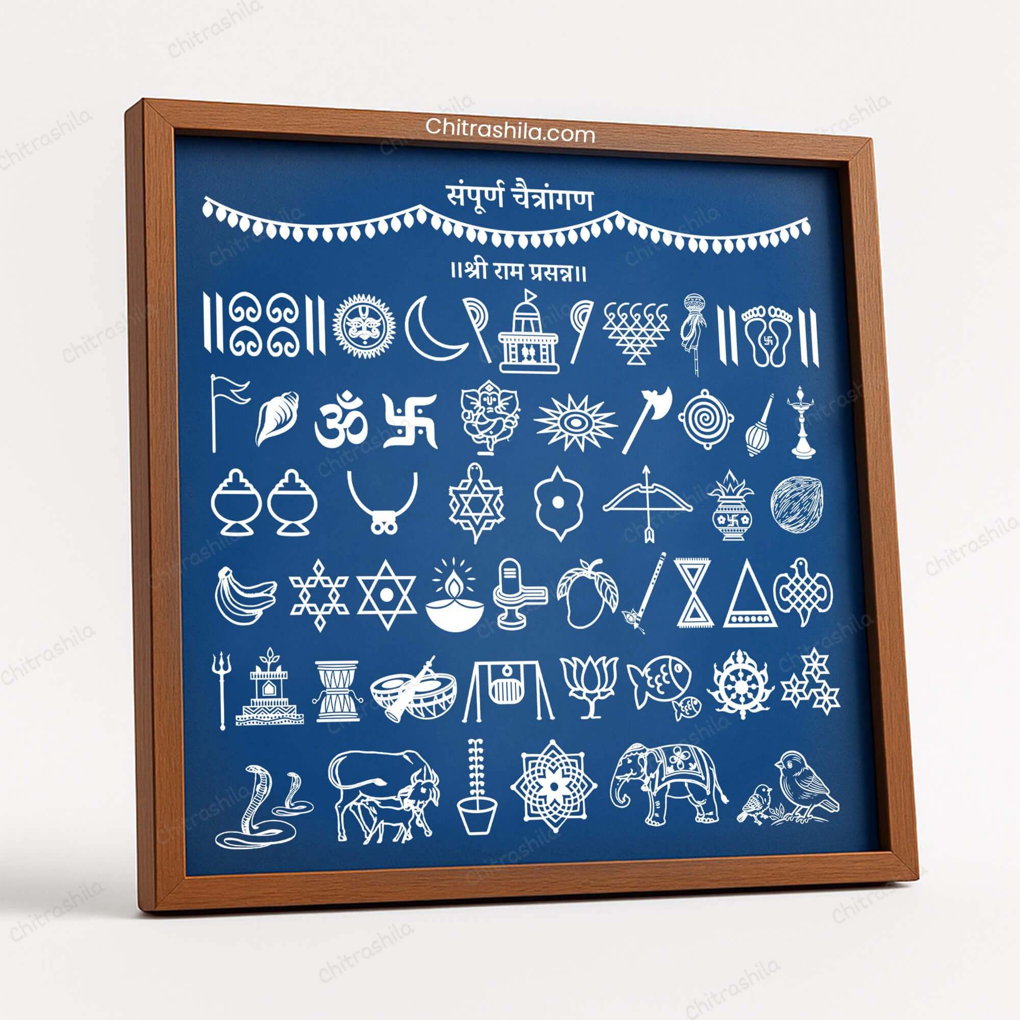 wooden rangoli stencil