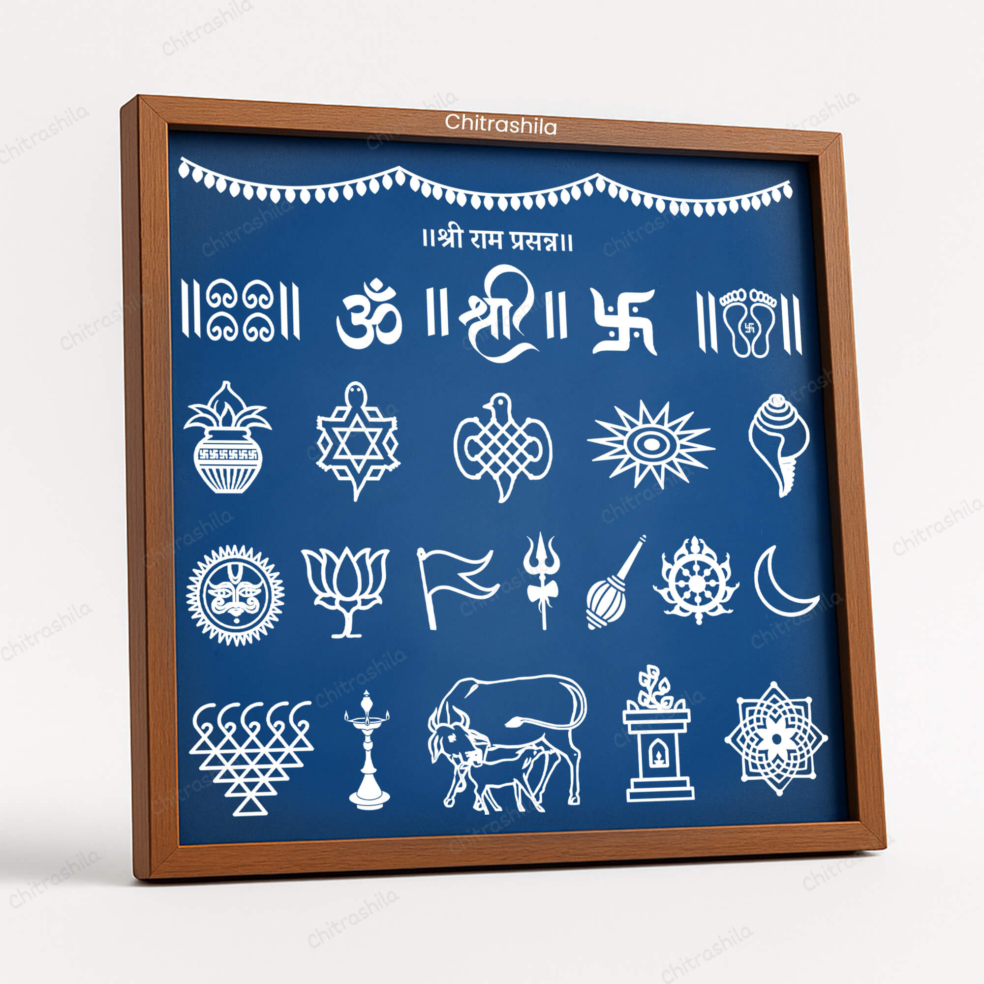 CHITRASHILA® Shree Ram Prassan Chaitrangan With Toran Wooden Rangoli Stencil 10X10 inches (WS-13)
