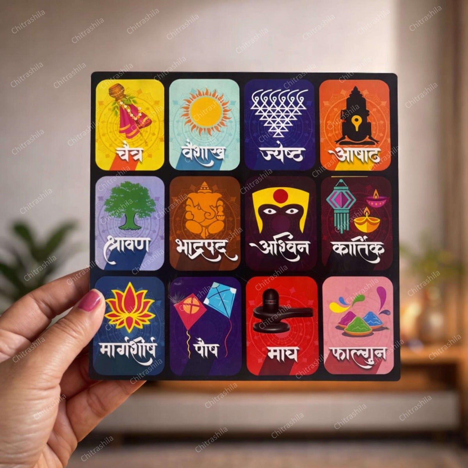 CHITRASHILA® Marathi Month Calendar | Vastu Hindu Sanskrit Calendar