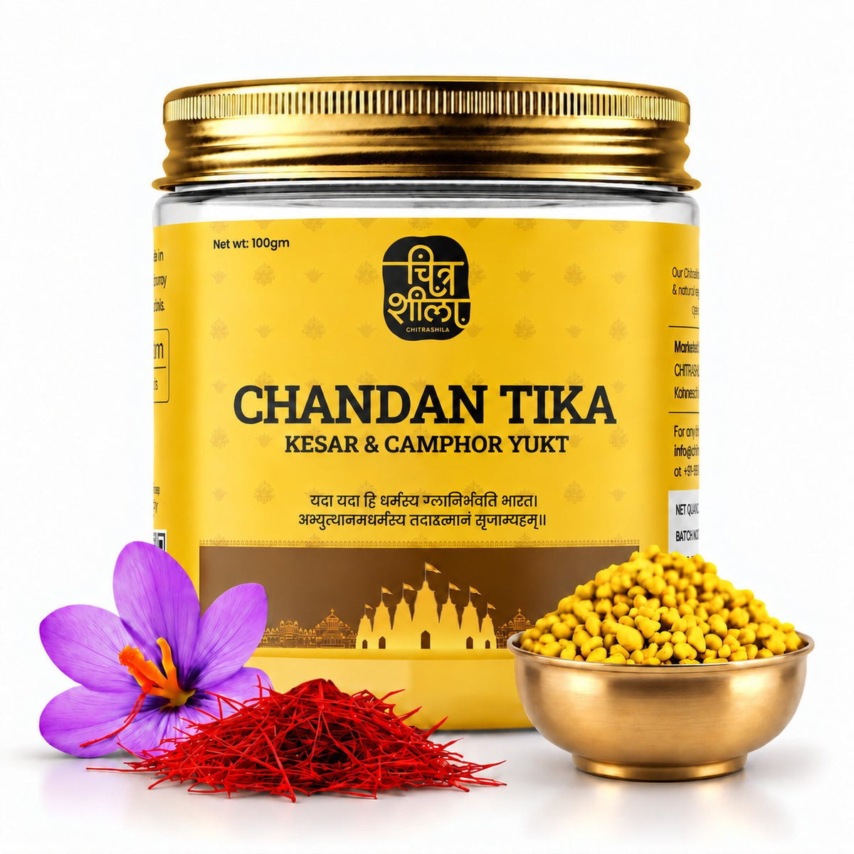CHITRASHILA® Pure Yellow Chandan Tika with Kesar & Camphor for Daily Use - 100 gms.