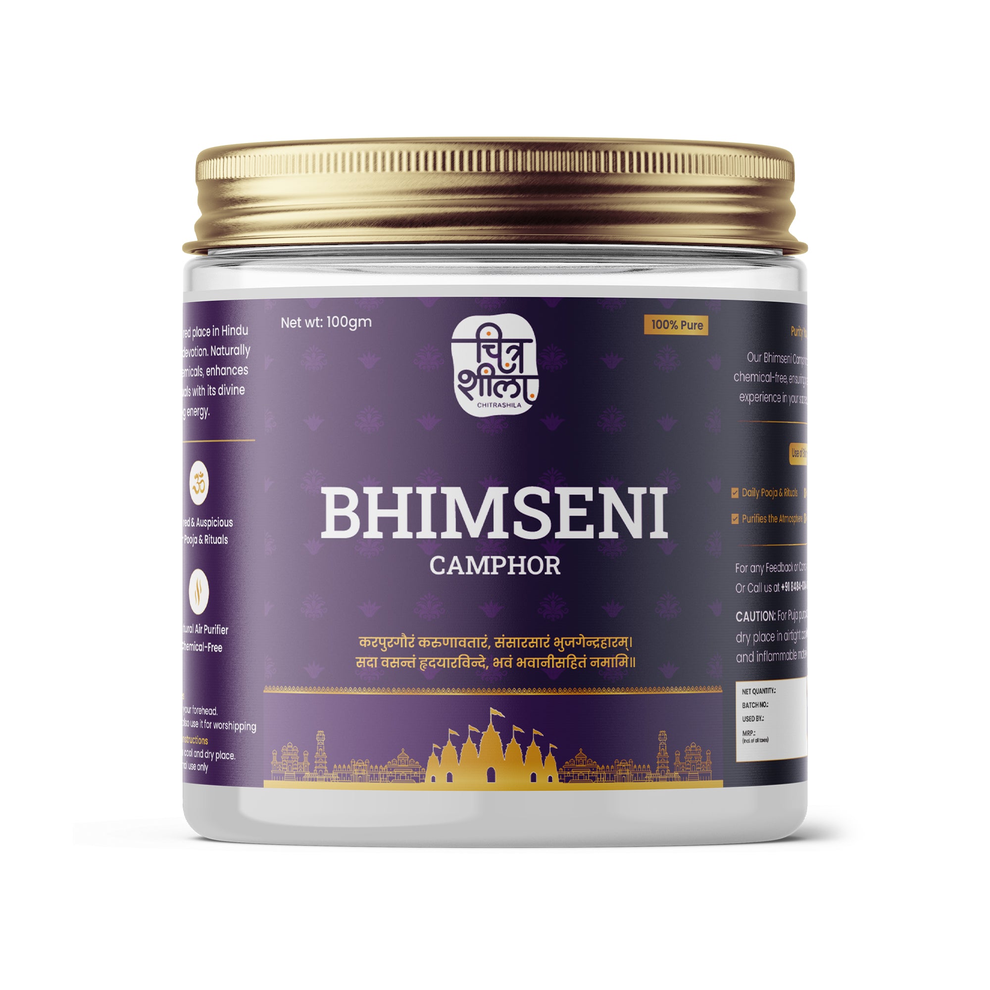CHITRASHILA® Bhimseni Camphor - 100% Pure & Natural for Puja, Aromatherapy & Air Purification