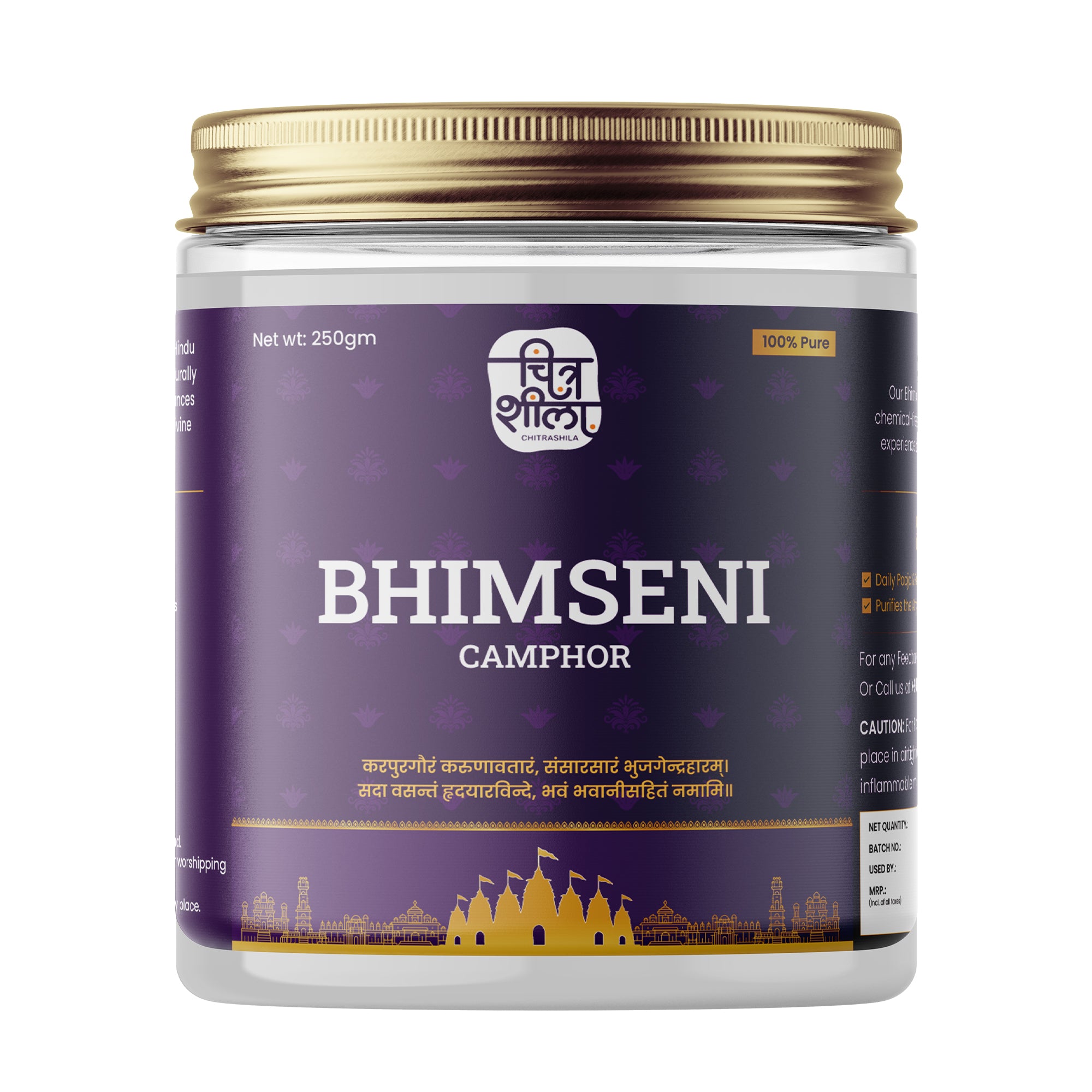 CHITRASHILA® Bhimseni Camphor - 100% Pure & Natural for Puja, Aromatherapy & Air Purification
