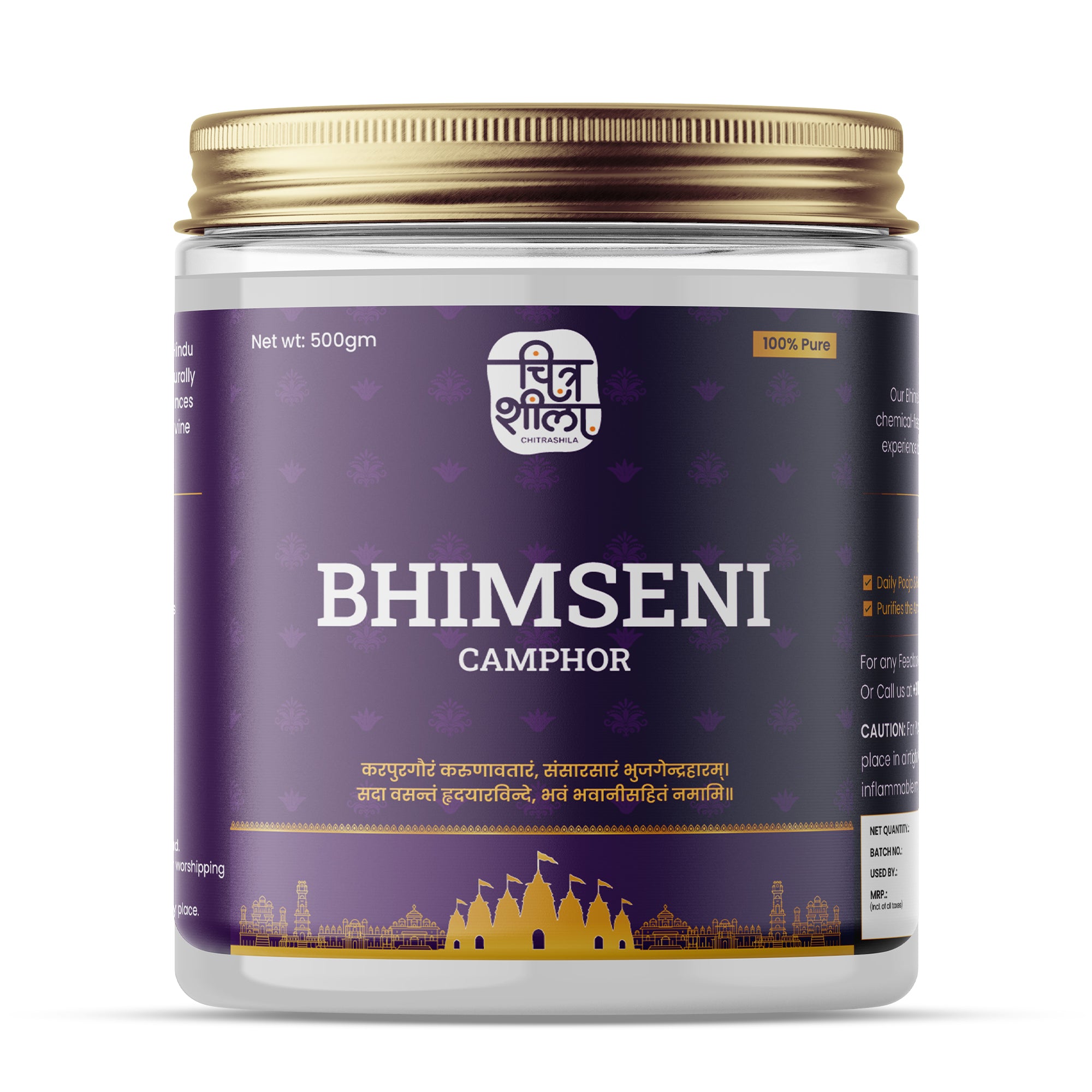 CHITRASHILA® Bhimseni Camphor - 100% Pure & Natural for Puja, Aromatherapy & Air Purification