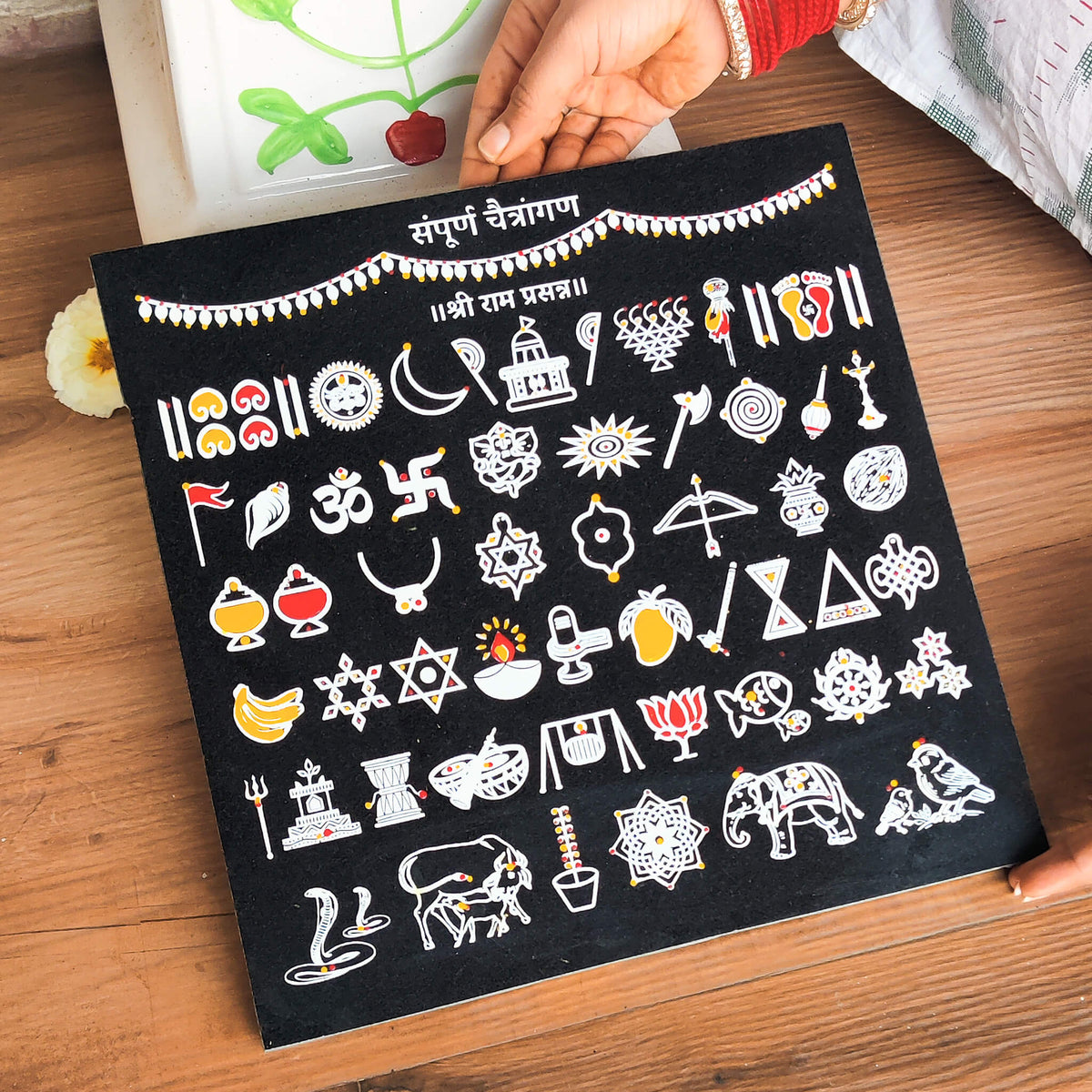 Buy Chaitrangan Rangoli Online | India’s Largest Authentic Pooja Store