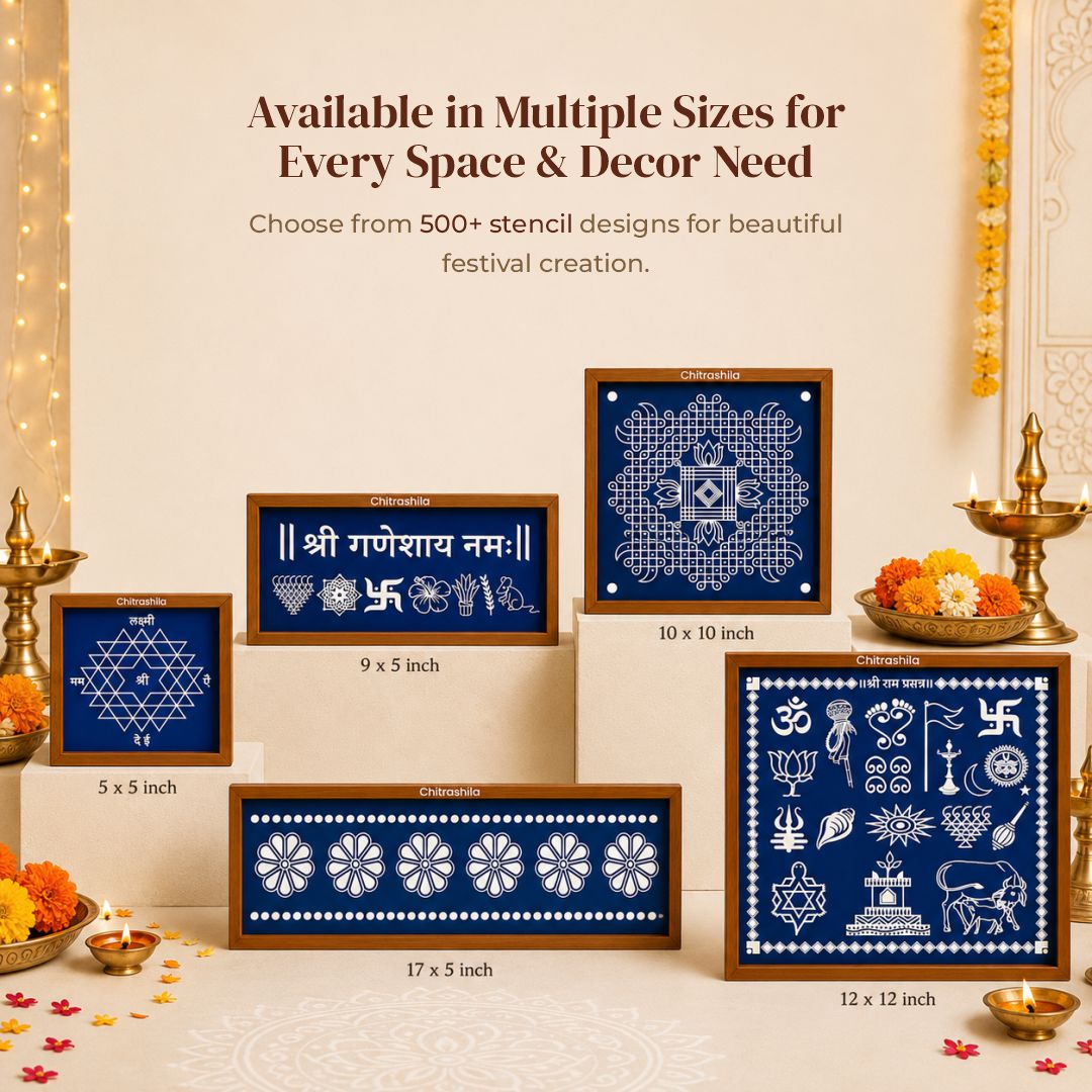 Kolam Dot Wooden Rangoli Stencil 10x10 Inches (WS-64)