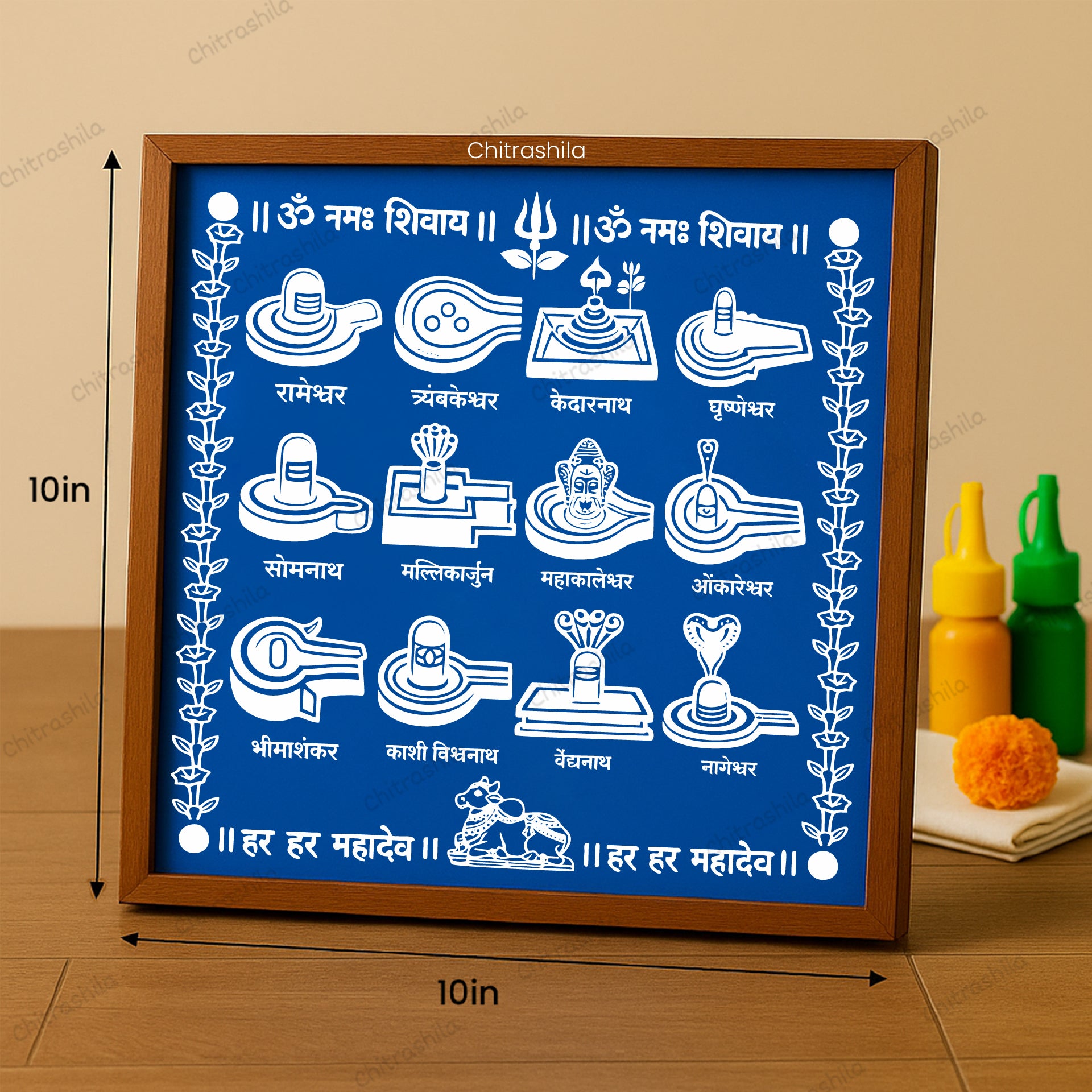 CHITRASHILA® 12 Jyotirlinga Wooden Kolam Stencil | Reusable Rangoli Stencil 10×10 Inch (WS-56)