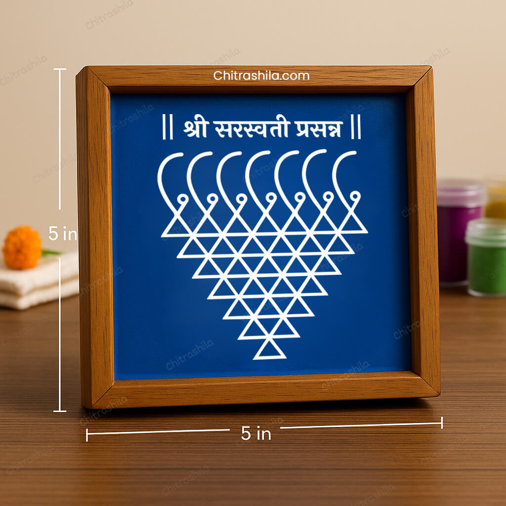 wooden rangoli stencil 