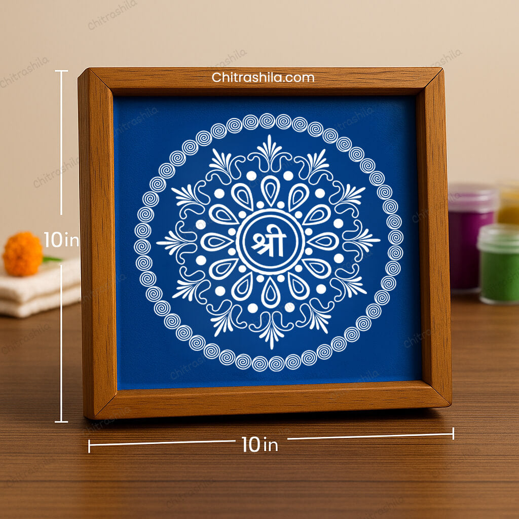 Mandala Rangoli Stencil