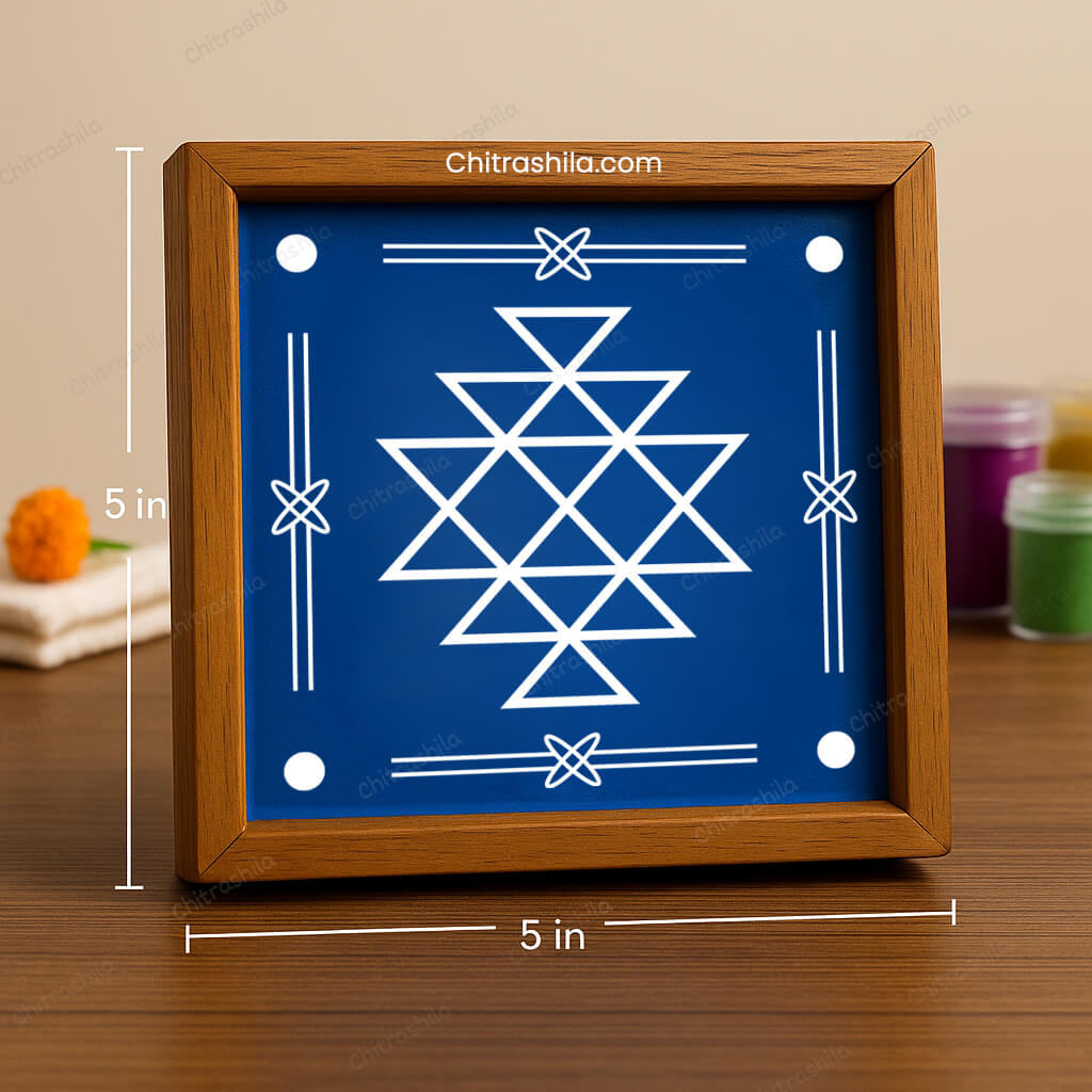 Kuber Wooden Rangoli Stencil