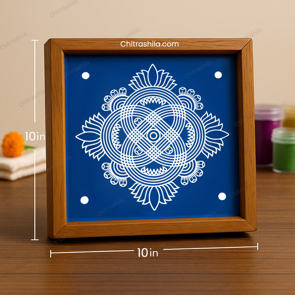 Kolam Wooden Rangoli Stencil