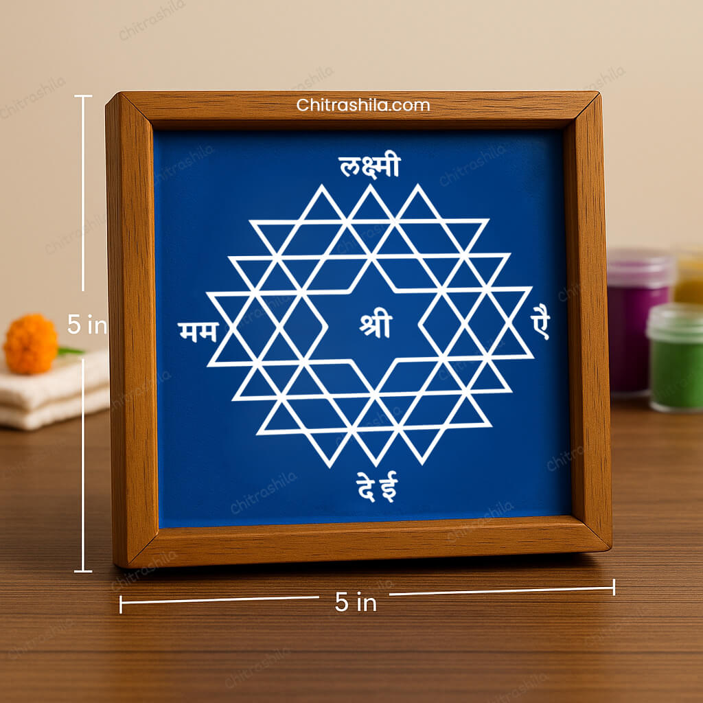 rangoli stencil