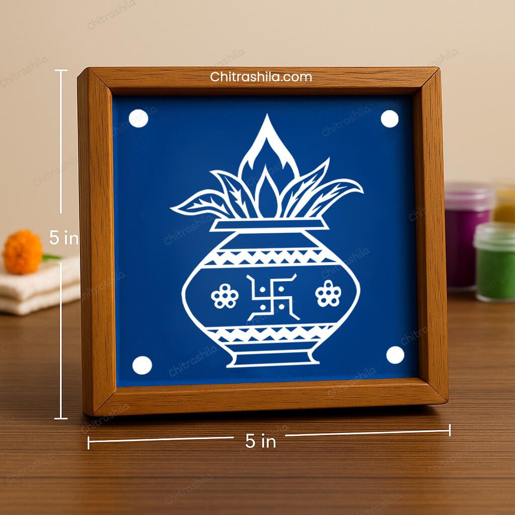 Rangoli Stencil