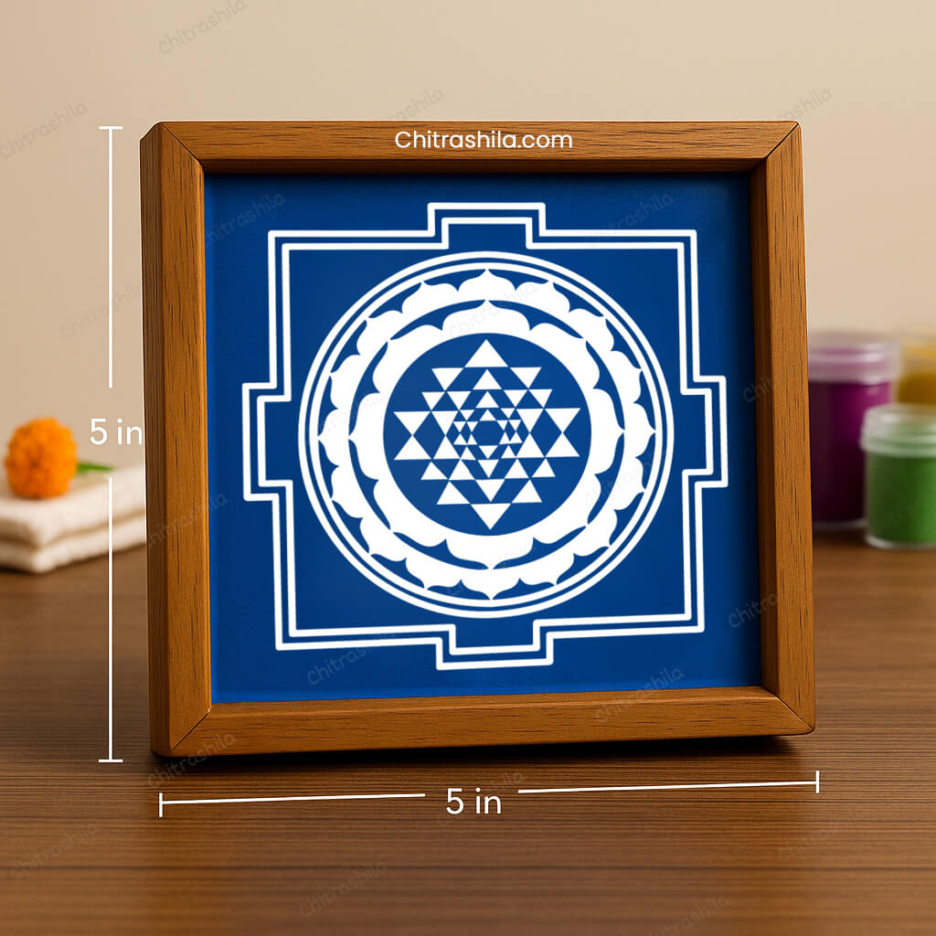 Shree Yantra Rangoli Stencil