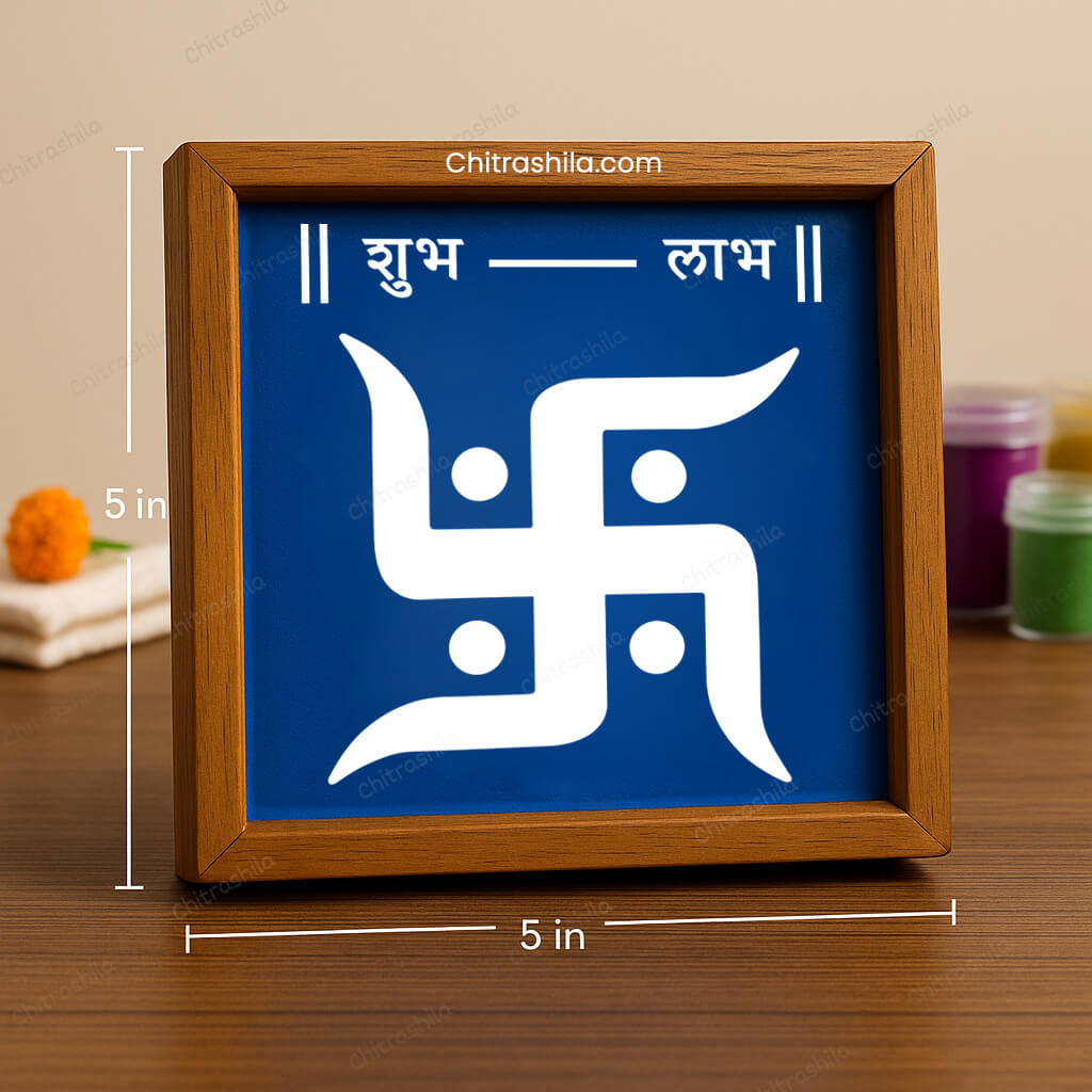 Swastik With Shubh-Labh Wooden Rangoli Stencil