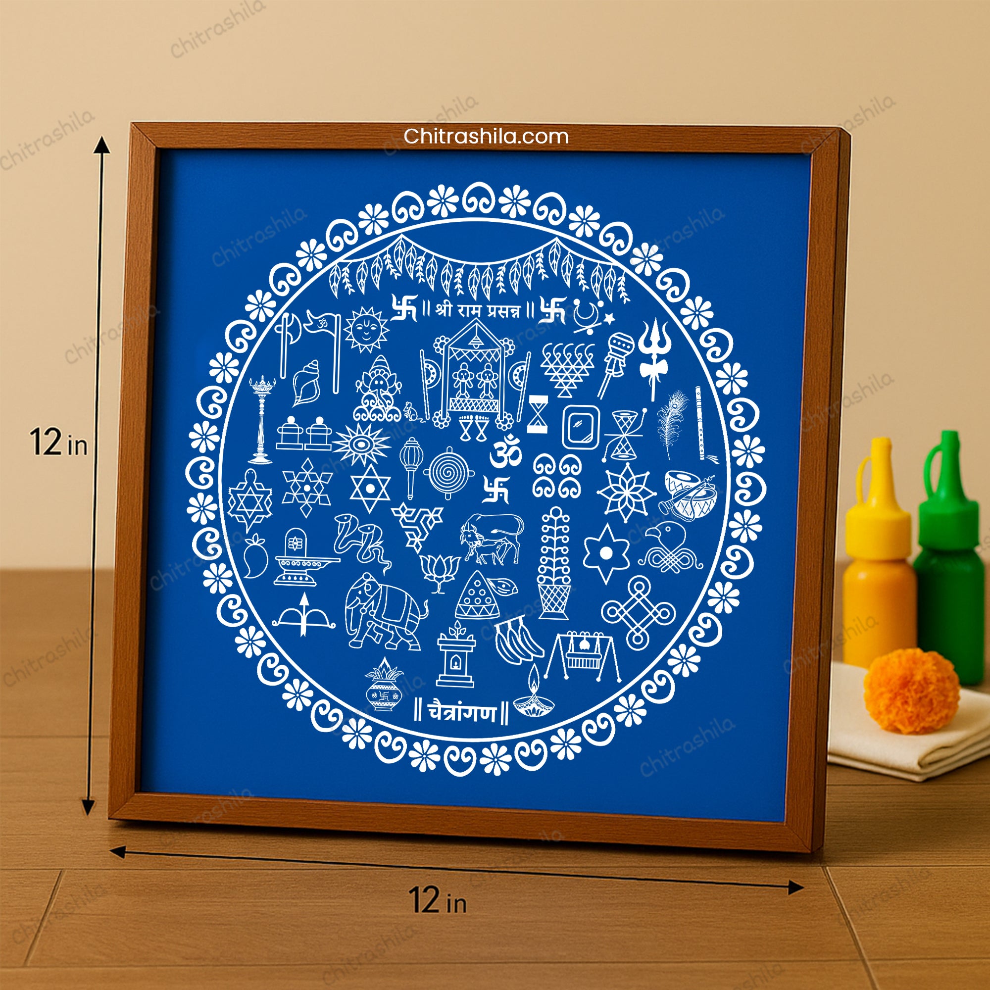 CHITRASHILA® Sampurn Chaitrangan with 30+ Shubh Chinha Wooden Rangoli Stencil 12x12 Inches (WD-01)