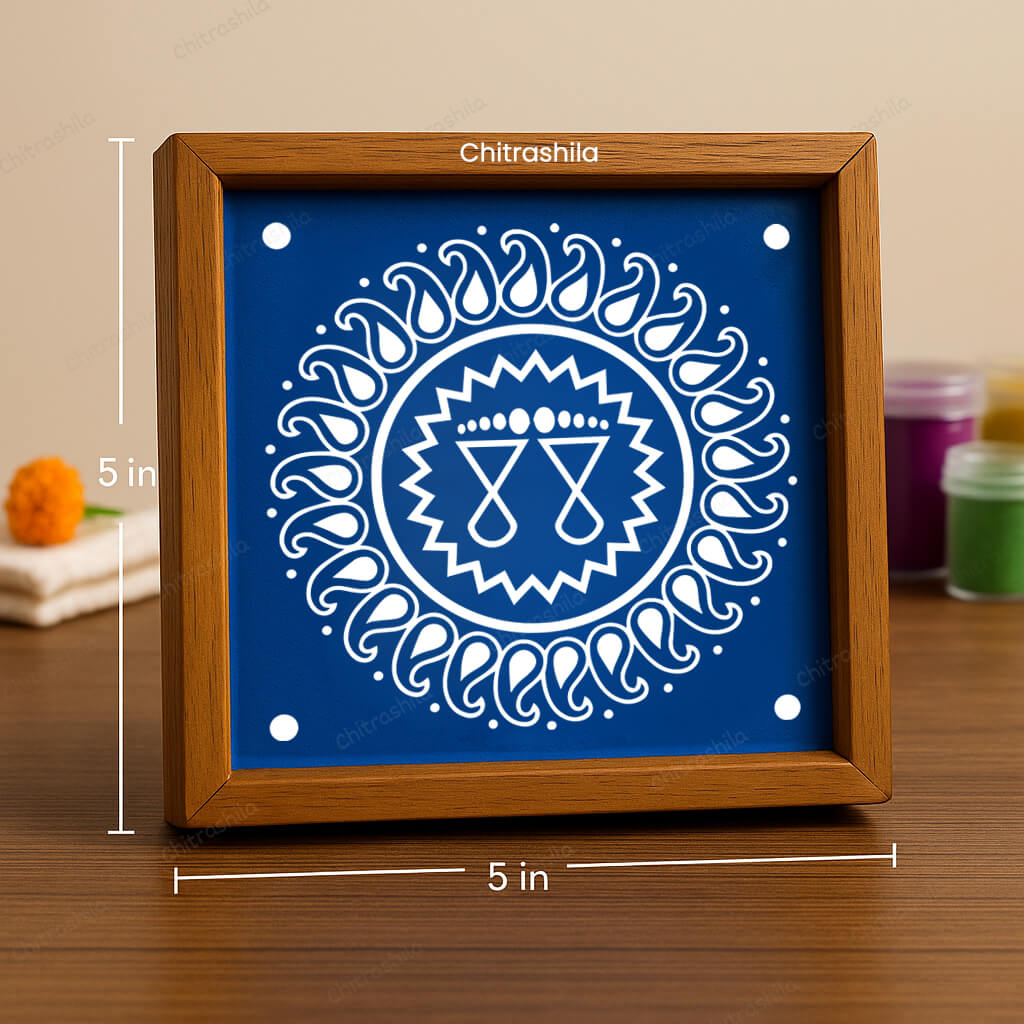 CHITRASHILA® Geometric Padma Mandala Stencil – 5x5 Inches (WA-30)
