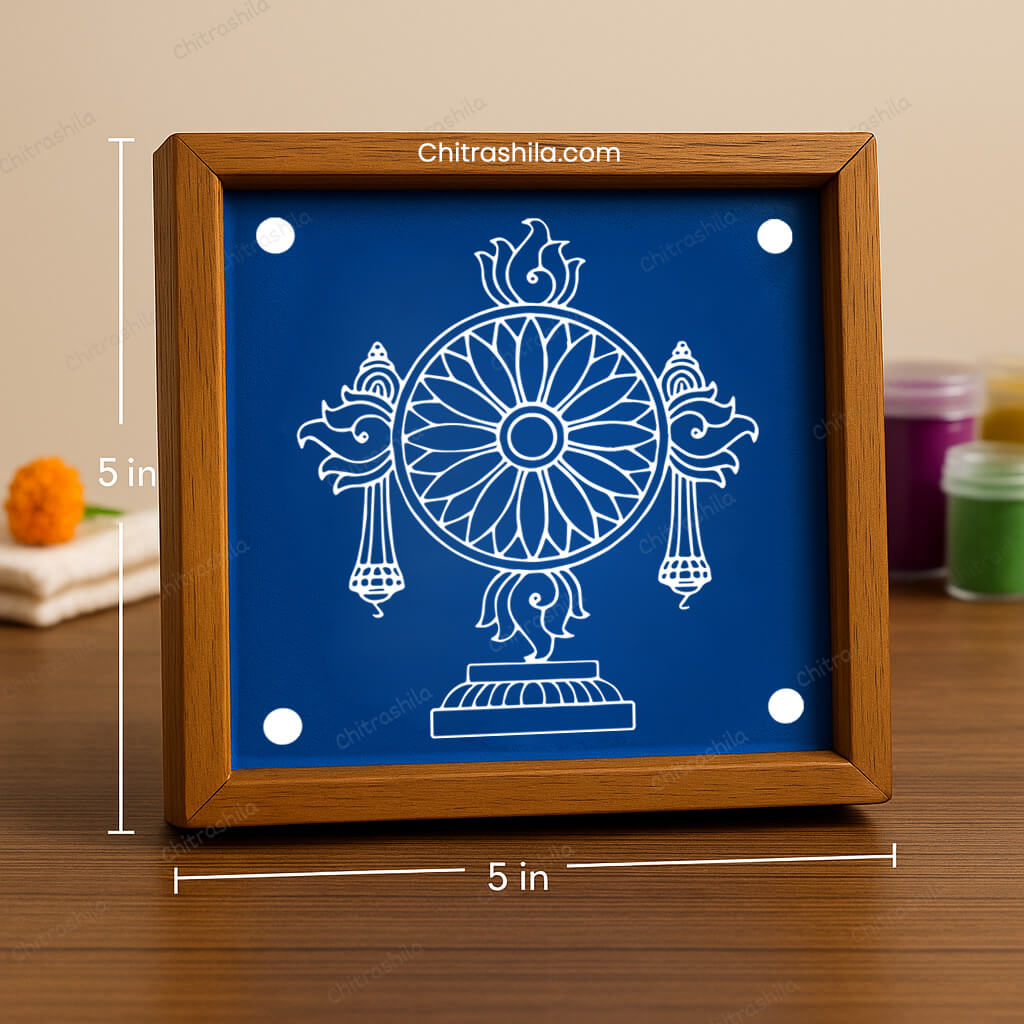 Chakra Kolam Rangoli Stencil