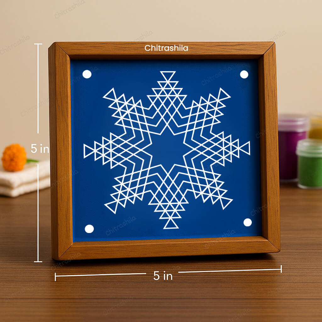 CHITRASHILA® Perfectly Symmetric Motif Rangoli Stencil – 5x5 Inches (WA-32)