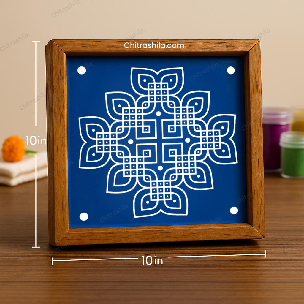 Padi Kolam Wooden Rangoli Stencil