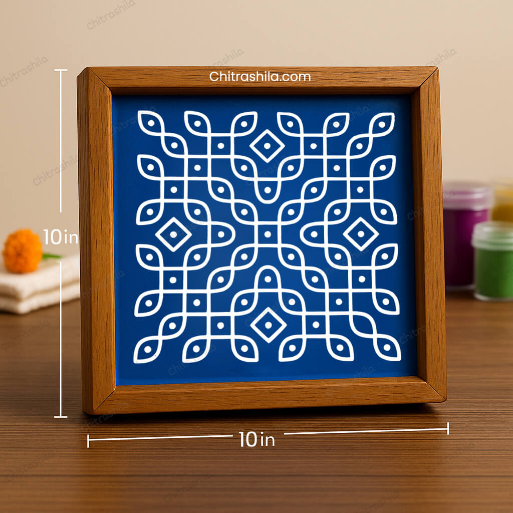 Kolam Rangoli Stencil