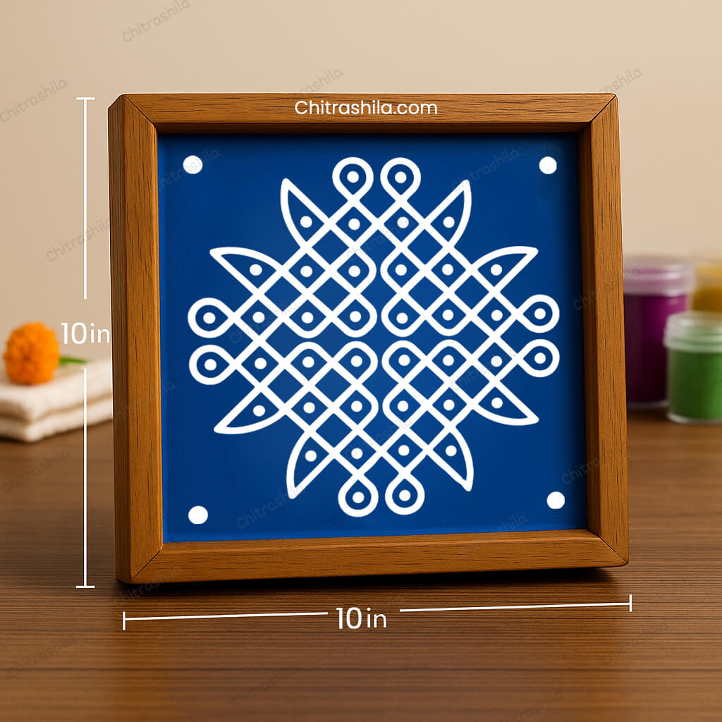 Kambi Kolam Rangoli Stencils