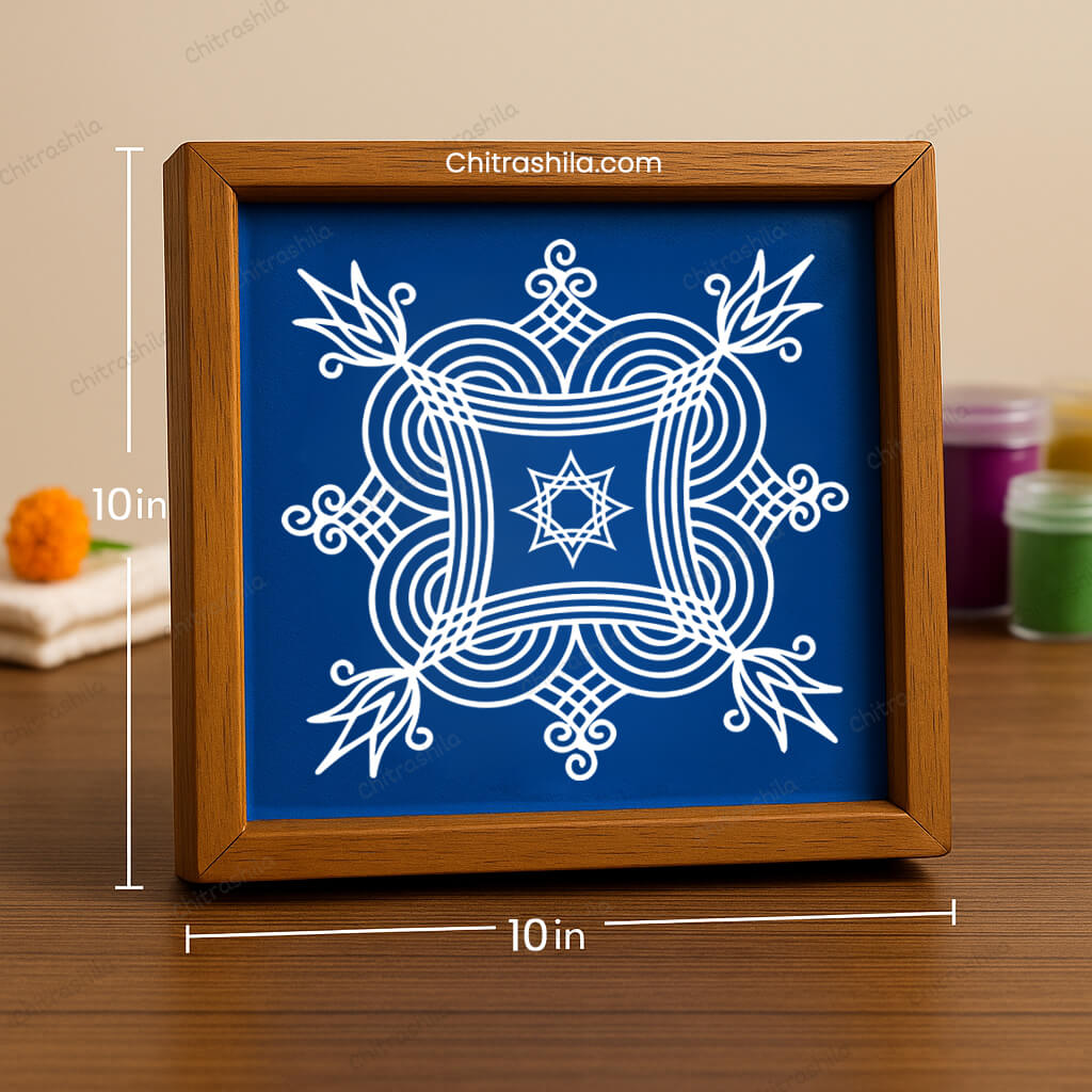 Kolam Wooden Rangoli Stencils