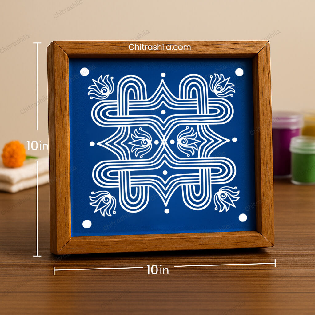 Kolam Rangoli Stencil