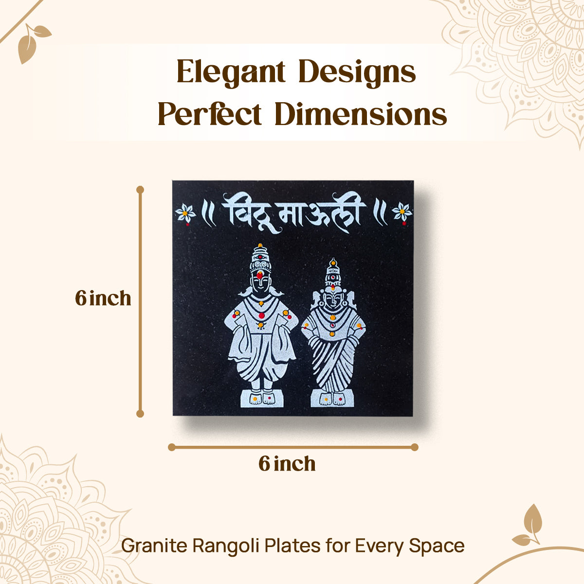 CHITRASHILA® Vithu Mauli Granite Printed Rangoli - 6*6 inch