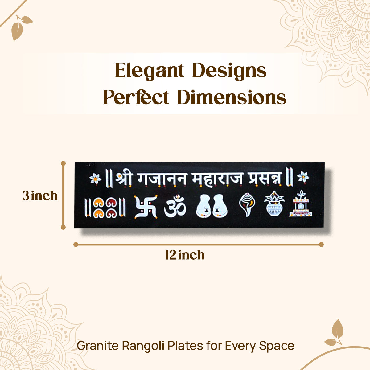 CHITRASHILA® Shree Gajanan Maharaj Prasanna Granite Printed Rangoli (12*3 Inches)