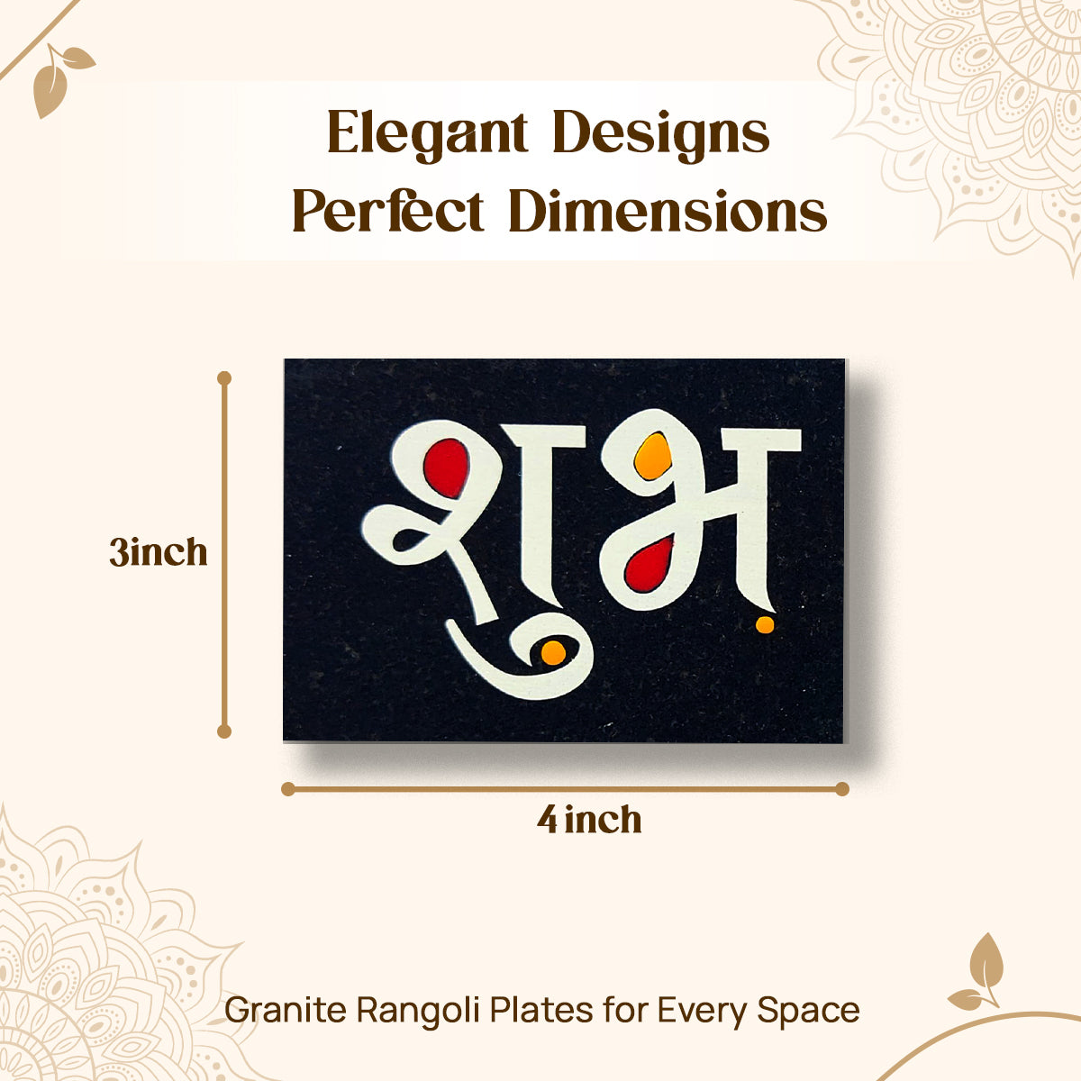 CHITRASHILA® Shubh-Labh for Door Entrance - Granite Printed (4*3 inch)