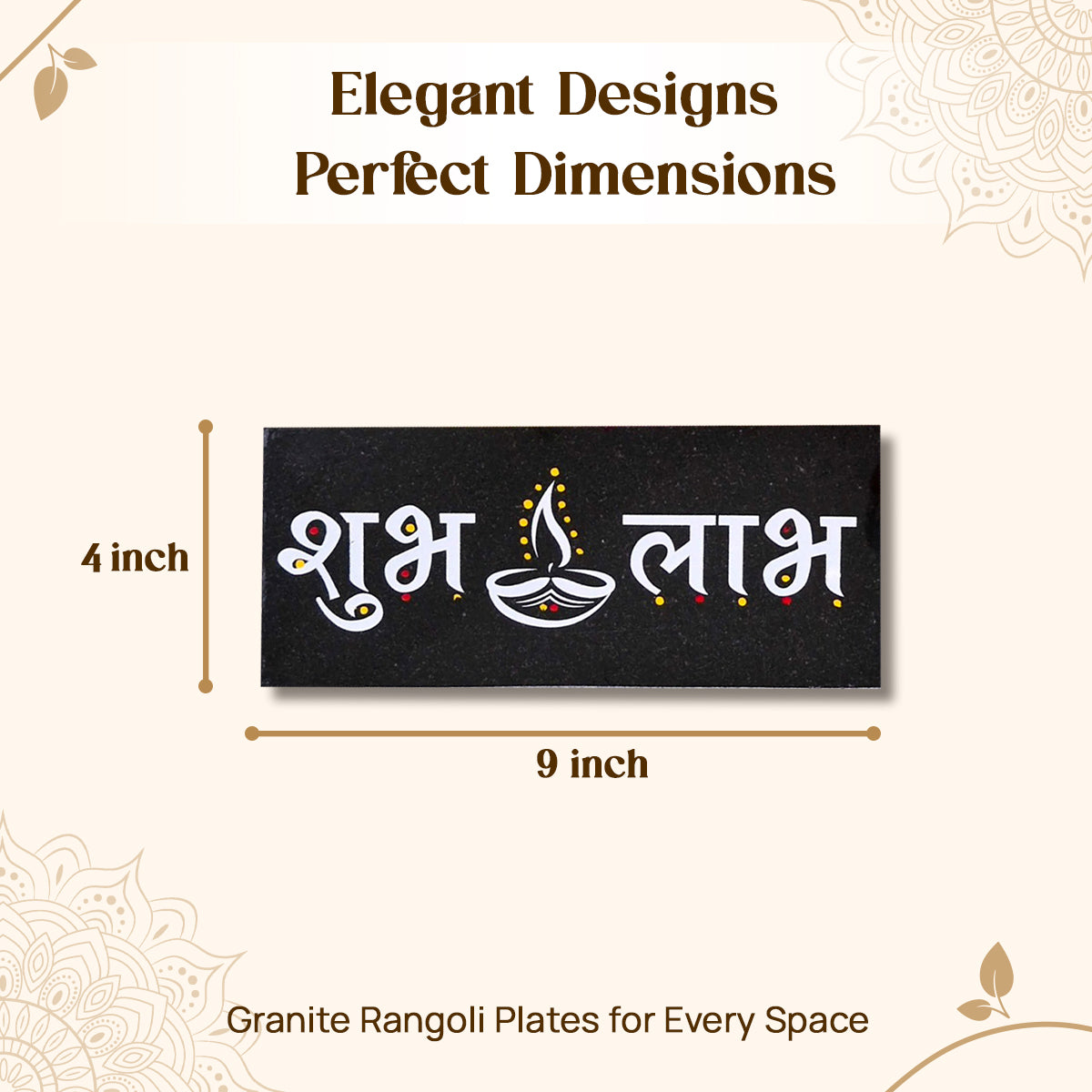 CHITRASHILA® Shubh-Labh Granite Printed Rangoli - 9*4 inch