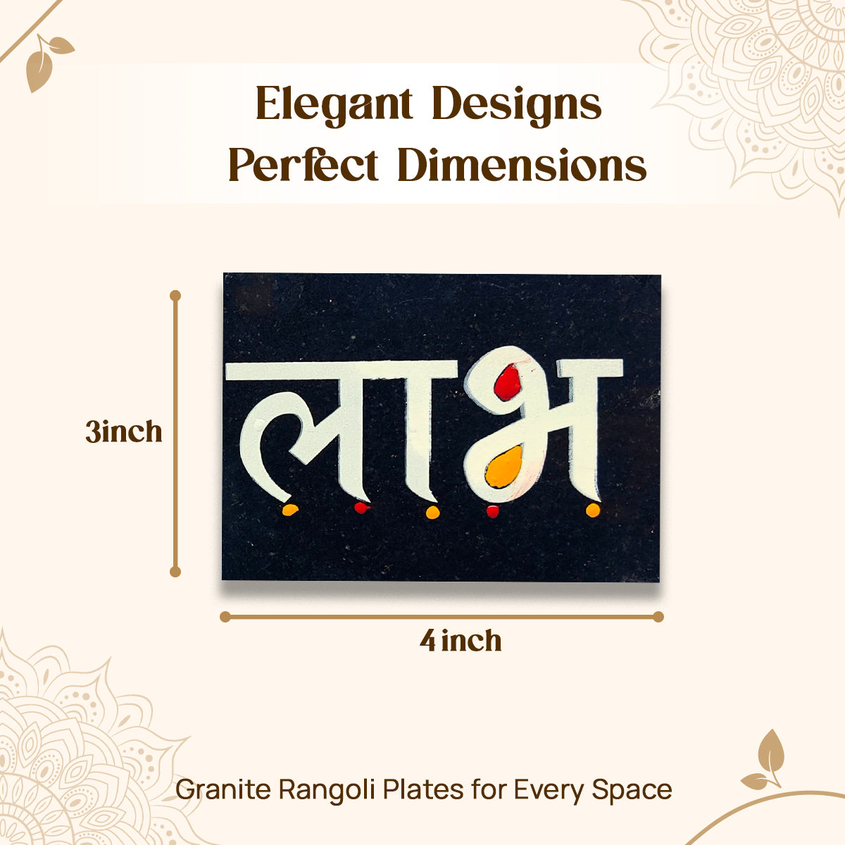 CHITRASHILA® Shubh-Labh for Door Entrance - Granite Printed (4*3 inch)
