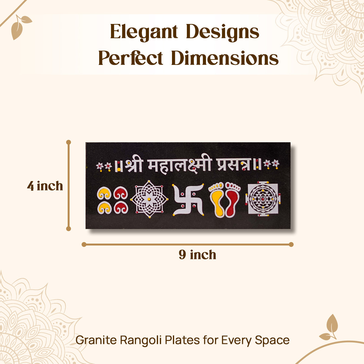 Mahalaxmi Prassan rangoli 