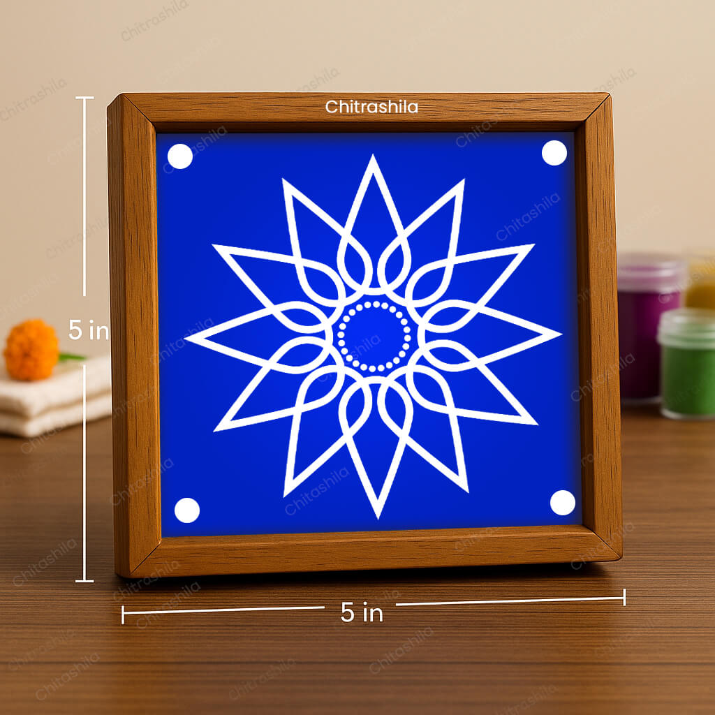 CHITRASHILA® Sun-Like Flower Wooden Rangoli Stencil 5x5 Inches (WA-47)
