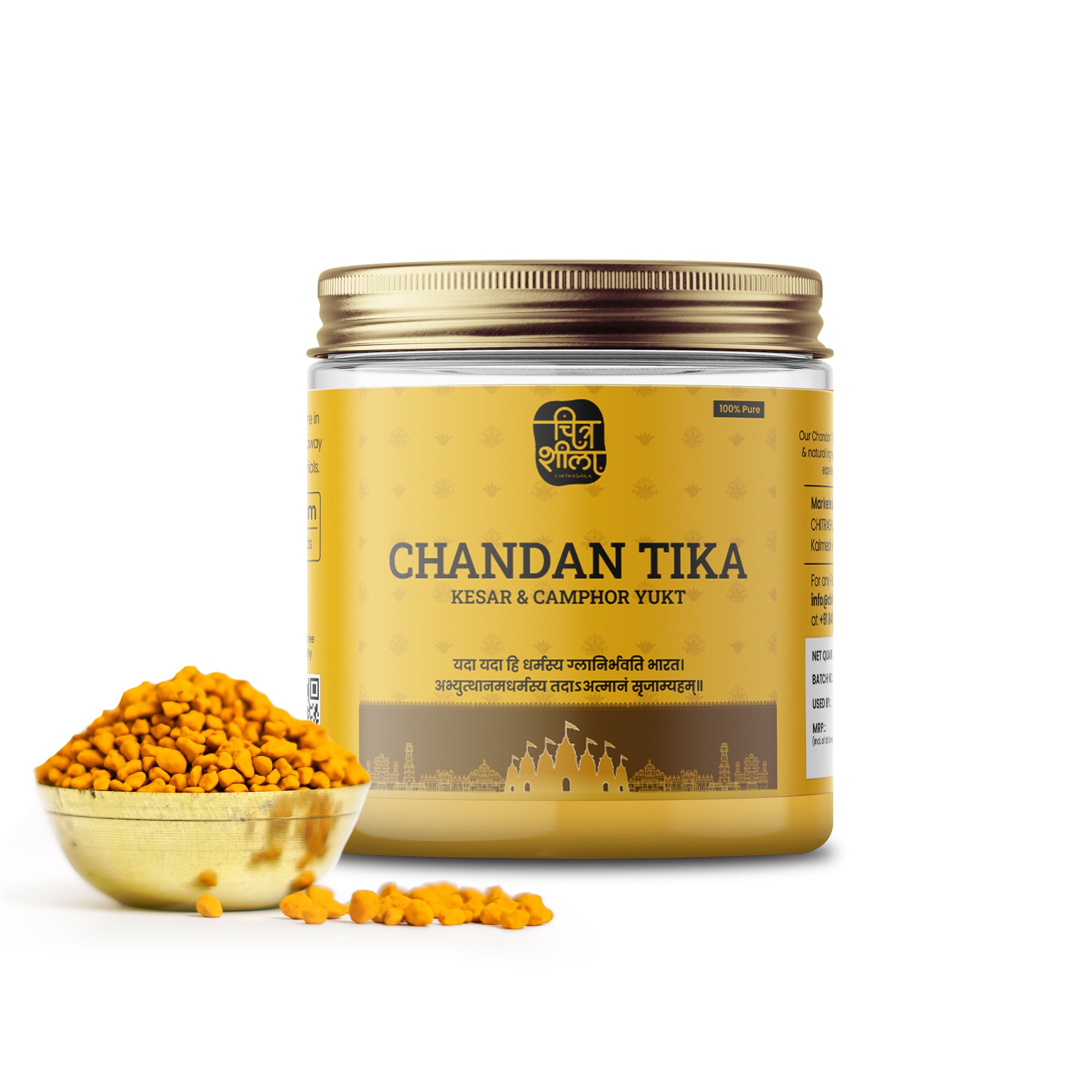 chandan tilak 