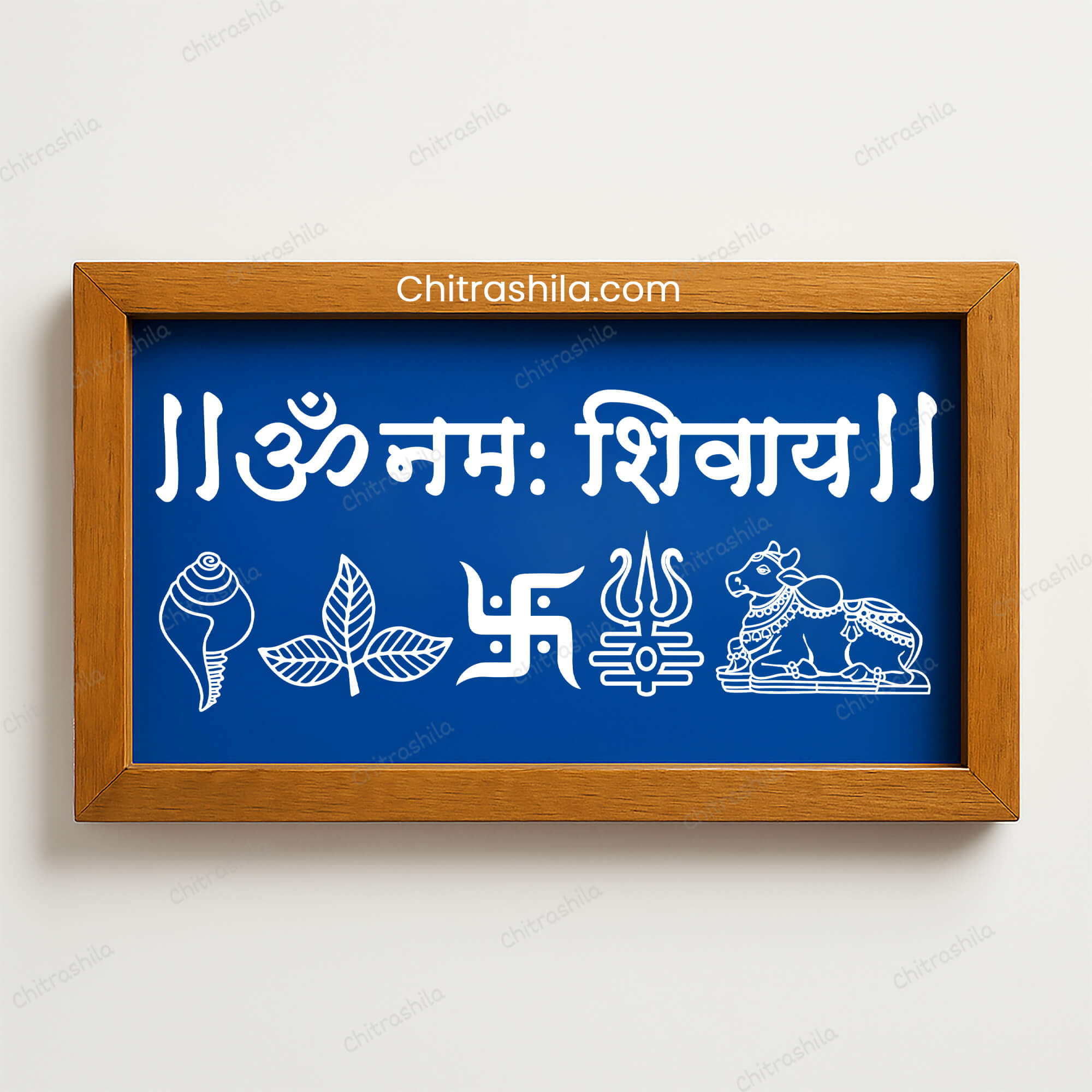 chaitrangan rangoli 