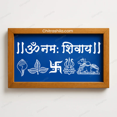 CHITRASHILA® Om Namah Shivay Wooden Rangoli Stencil 9x5 inches (WC-10)