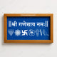 CHITRASHILA® Shree Ganeshay Namah Wooden Rangoli Stencil 9x5 inches (WC-09)
