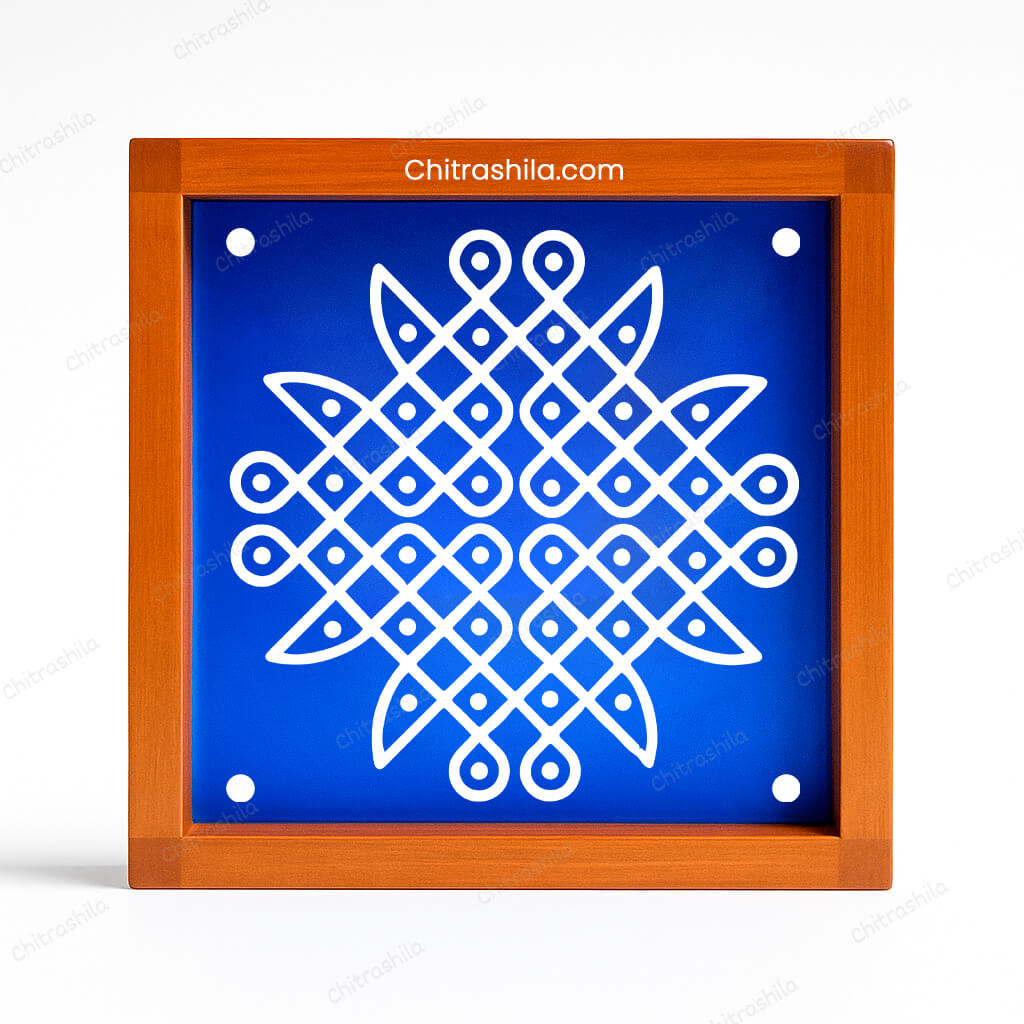 Kambi Kolam Rangoli