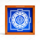 CHITRASHILA® Shree Yantra Wooden Rangoli Stencil 5x5 Inches (WA-07)