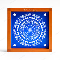 CHITRASHILA® Galicha Design With swastik Wooden Rangoli Stencil 5x5 inches (WA-02)