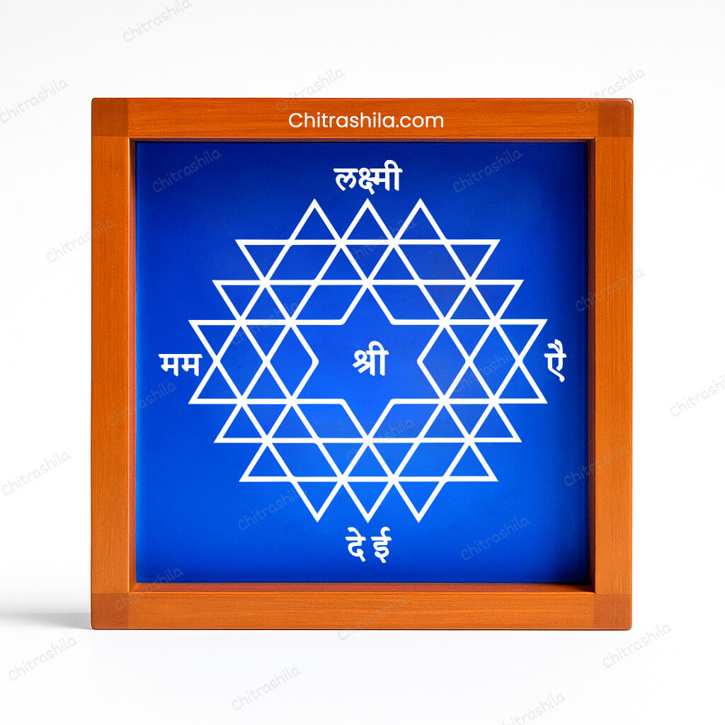lakshmi yantra rangoli stencil