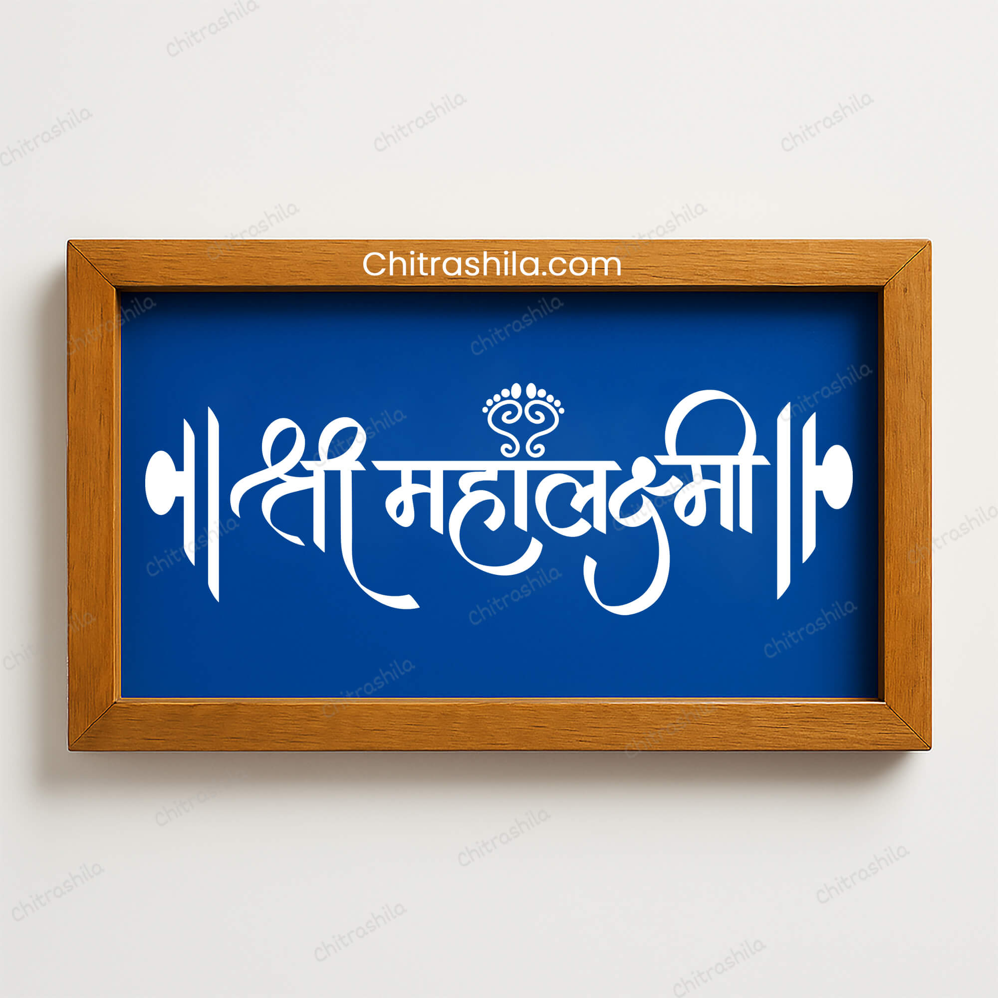 mahalakshmi rangoli 