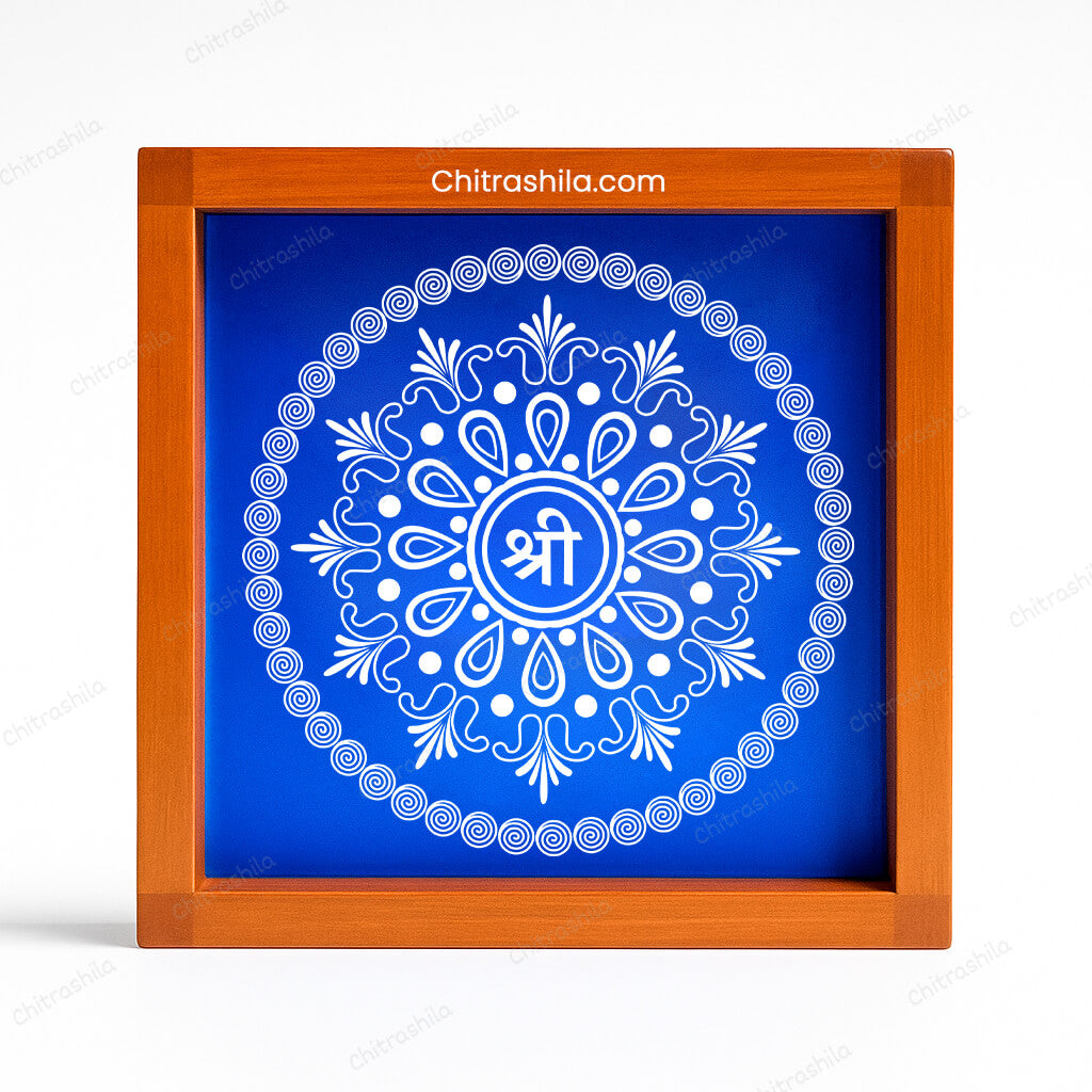 CHITRASHILA® Shree Mandala Wooden Rangoli Stencil 10X10 Inches- S01