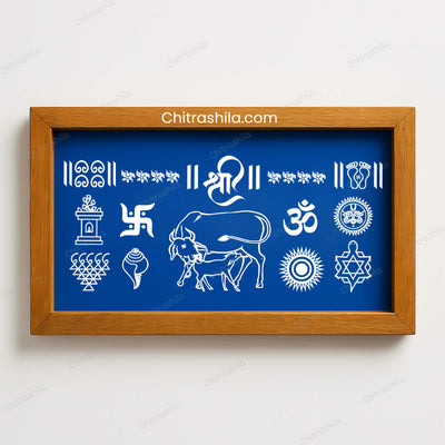 CHITRASHILA® Gaumata Chaitrangan Wooden Rangoli Stencil 9x5 inches (WC-11)
