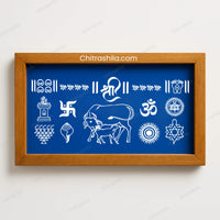 CHITRASHILA® Gaumata Chaitrangan Wooden Rangoli Stencil 9x5 inches (WC-11)