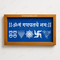CHITRASHILA® Om Gan Ganpataye Namah Wooden Rangoli Stencil 9x5 inches (WC-08)